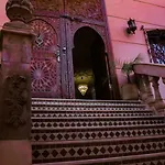 Zine Villa Guest House